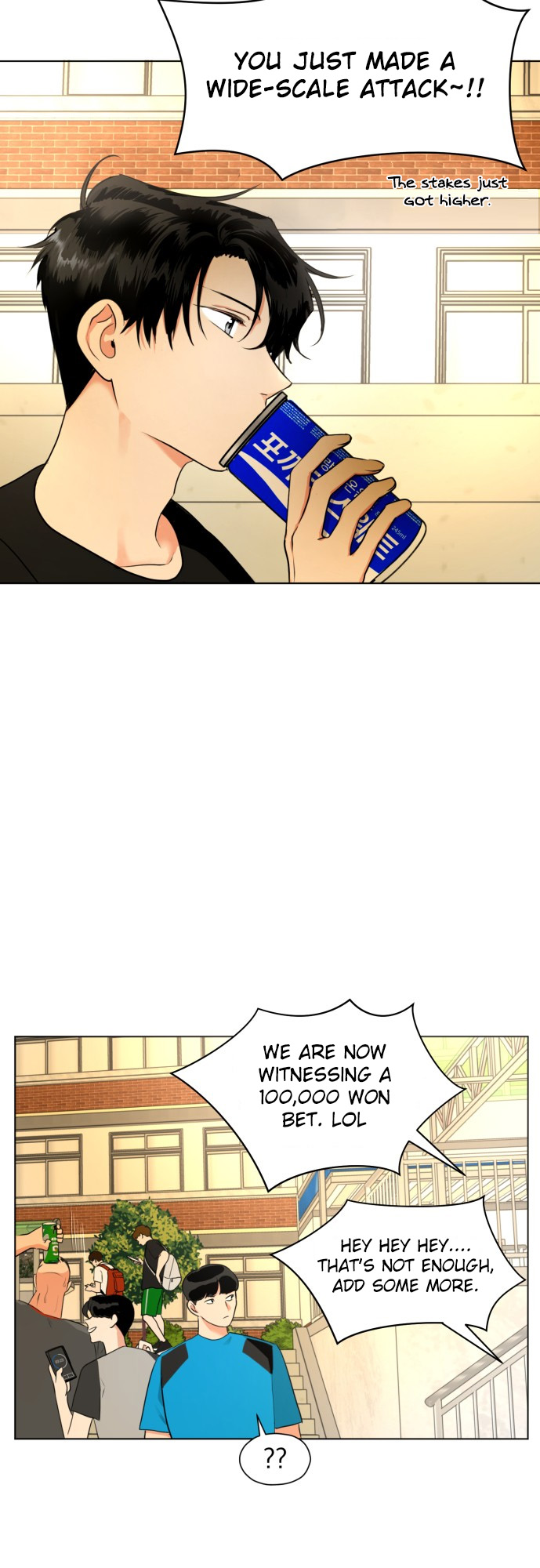 My Marital Delusions! Where do I smell burning? 第2页