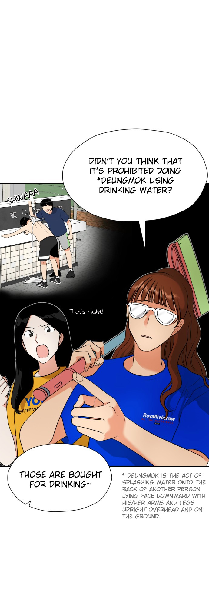My Marital Delusions! Where do I smell burning? 第28页