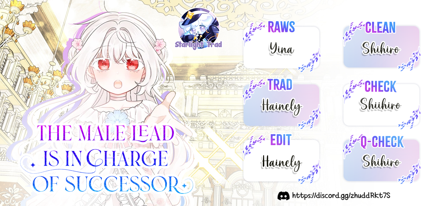 Hiding the Archduke's Humiliating History Vol. 1 Ch. 4 第1页