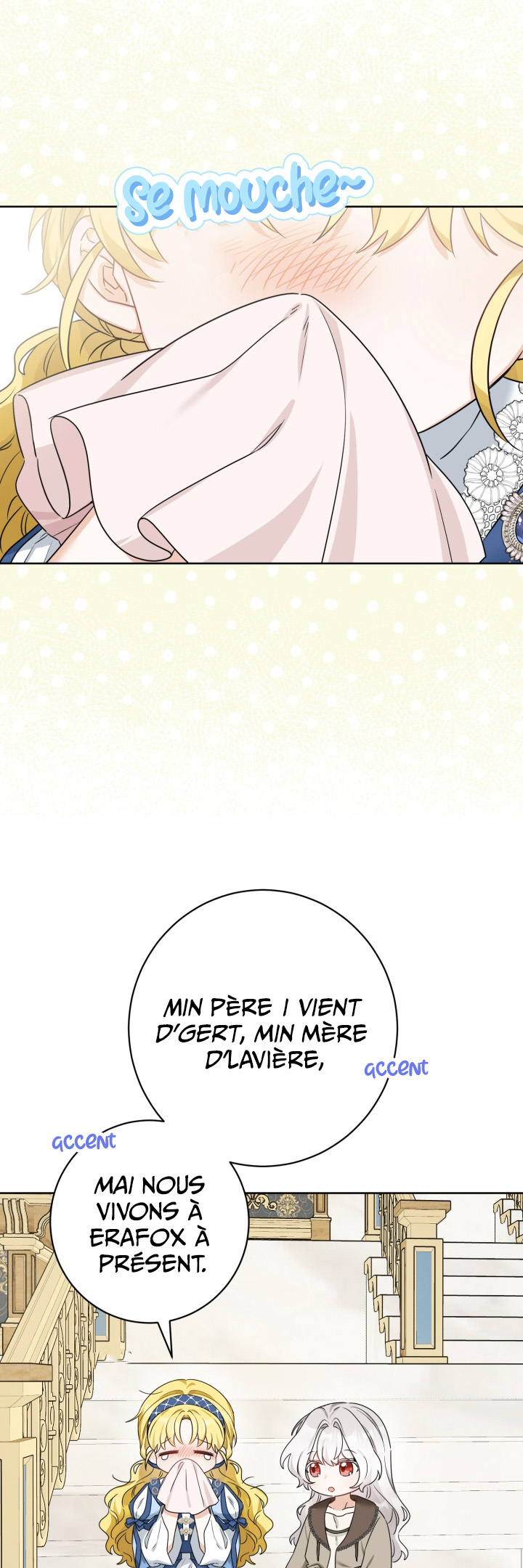 Hiding the Archduke's Humiliating History Vol. 1 Ch. 4 第3页