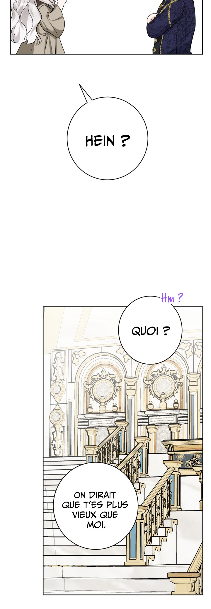 Hiding the Archduke's Humiliating History Vol. 1 Ch. 4 第22页