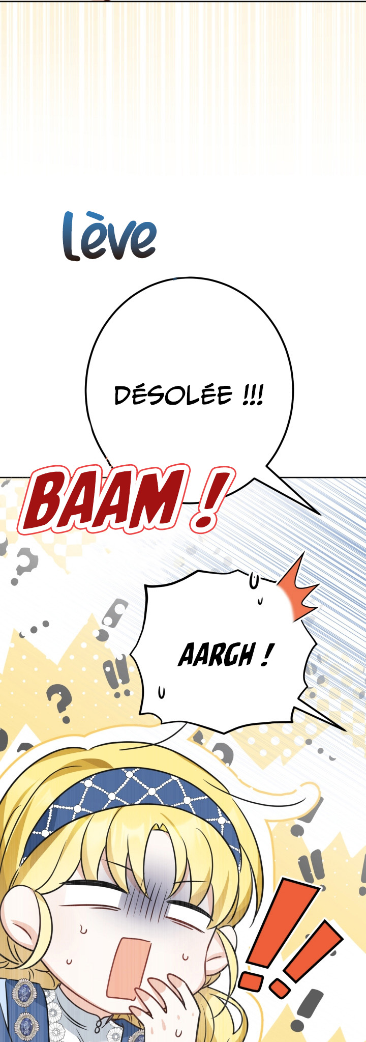 Hiding the Archduke's Humiliating History Vol. 1 Ch. 4 第46页