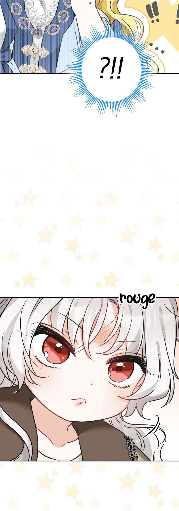 Hiding the Archduke's Humiliating History Vol. 1 Ch. 4 第47页