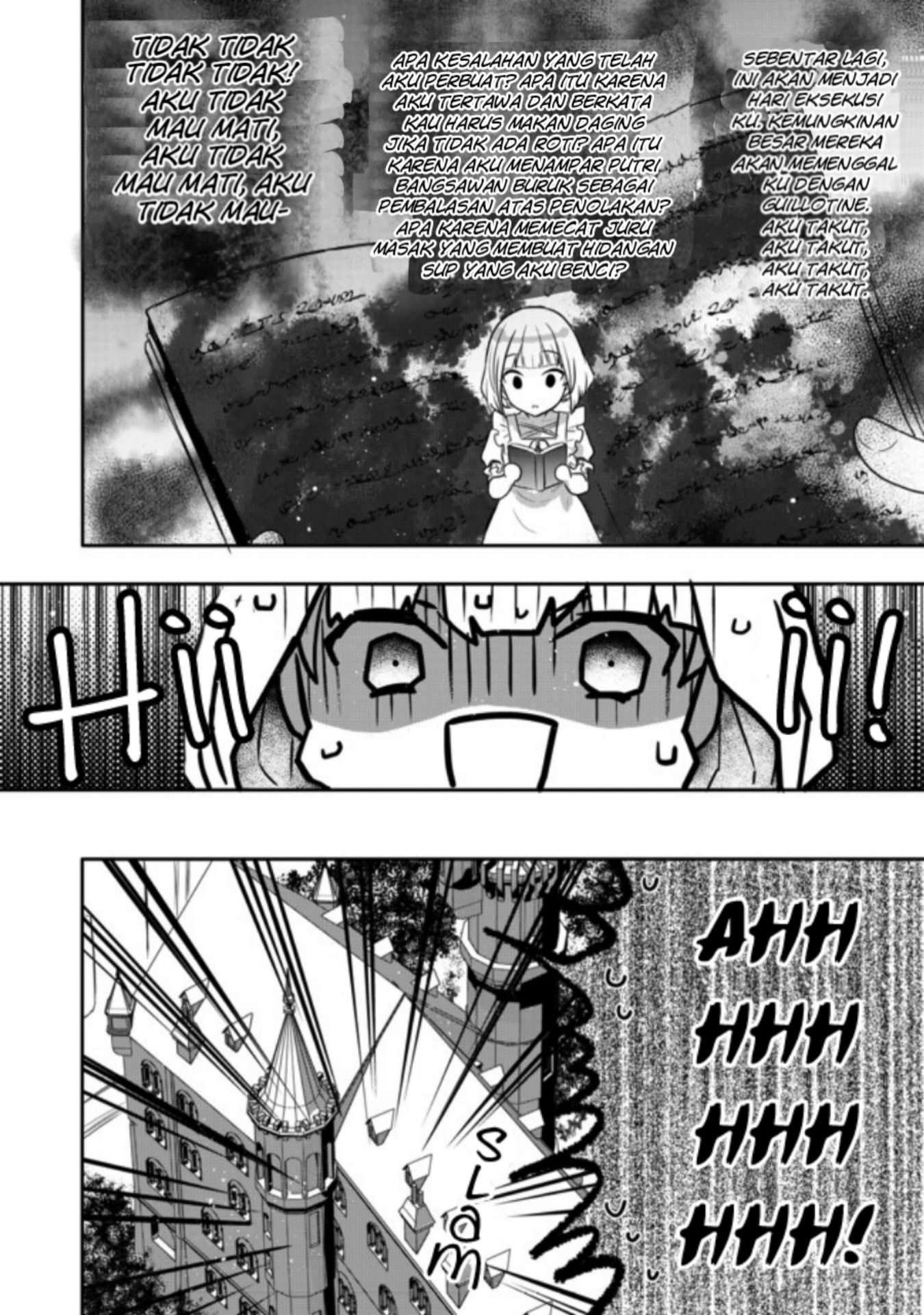 Tearmoon Teikoku Monogatari ~Dantoudai kara Hajimaru, Hime no Tensei Gyakuten Story~ Vol. 1 Ch. 1 第11页