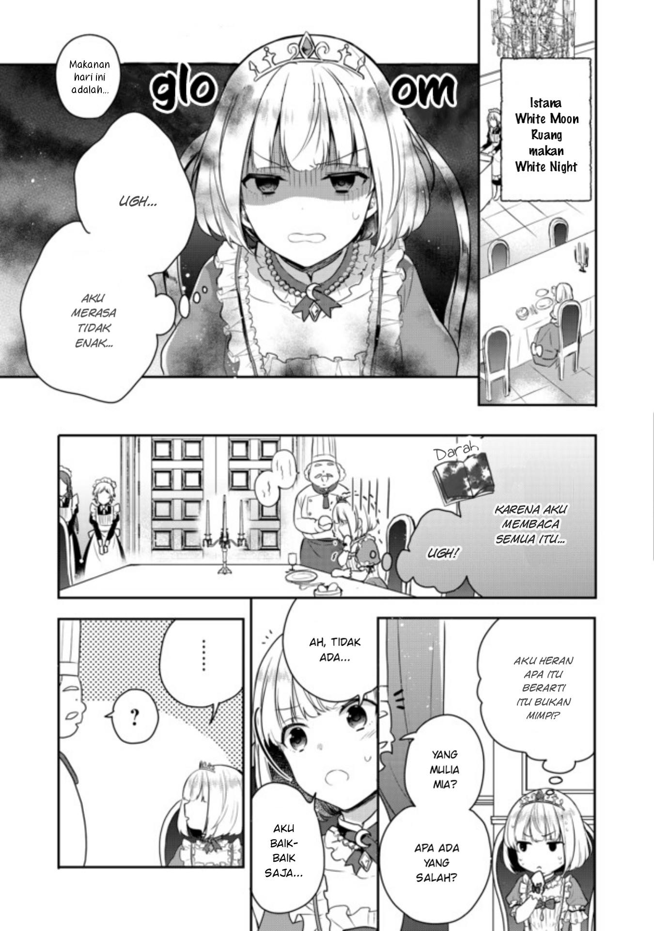 Tearmoon Teikoku Monogatari ~Dantoudai kara Hajimaru, Hime no Tensei Gyakuten Story~ Vol. 1 Ch. 1 第12页