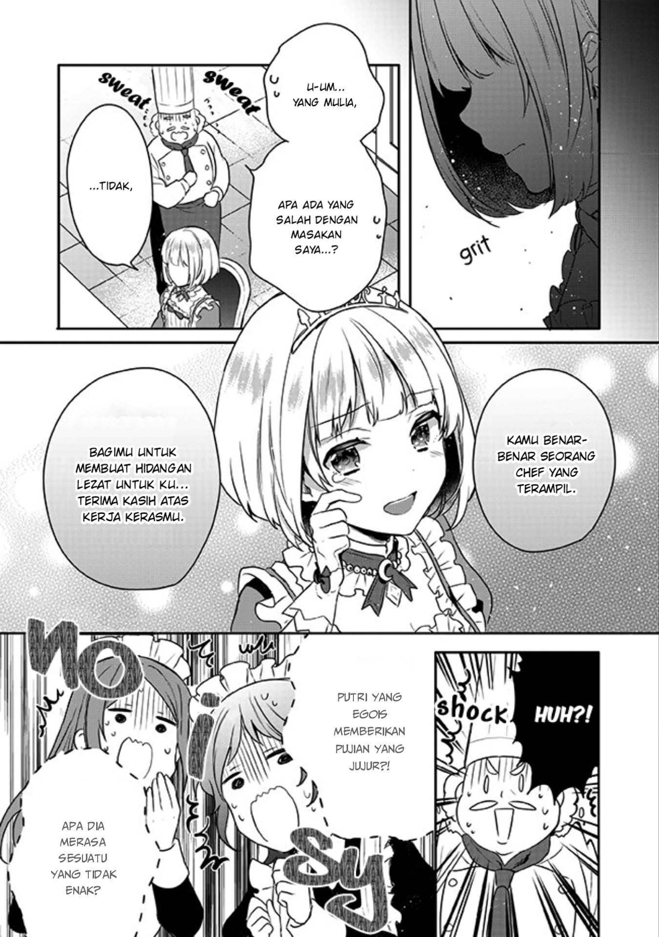 Tearmoon Teikoku Monogatari ~Dantoudai kara Hajimaru, Hime no Tensei Gyakuten Story~ Vol. 1 Ch. 1 第18页