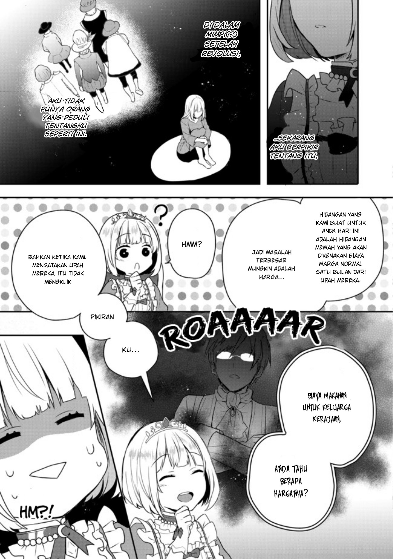 Tearmoon Teikoku Monogatari ~Dantoudai kara Hajimaru, Hime no Tensei Gyakuten Story~ Vol. 1 Ch. 1 第20页