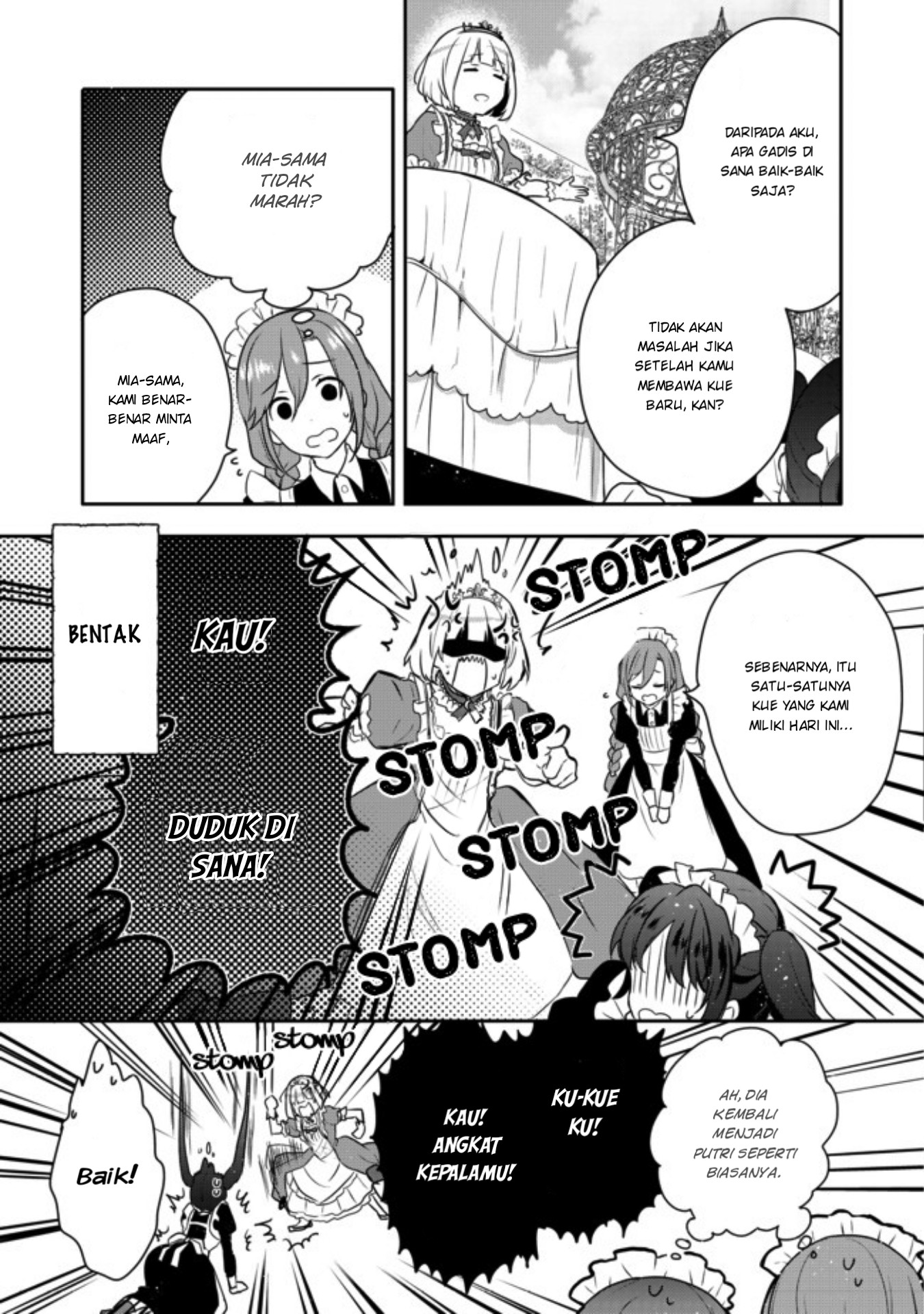Tearmoon Teikoku Monogatari ~Dantoudai kara Hajimaru, Hime no Tensei Gyakuten Story~ Vol. 1 Ch. 1 第24页