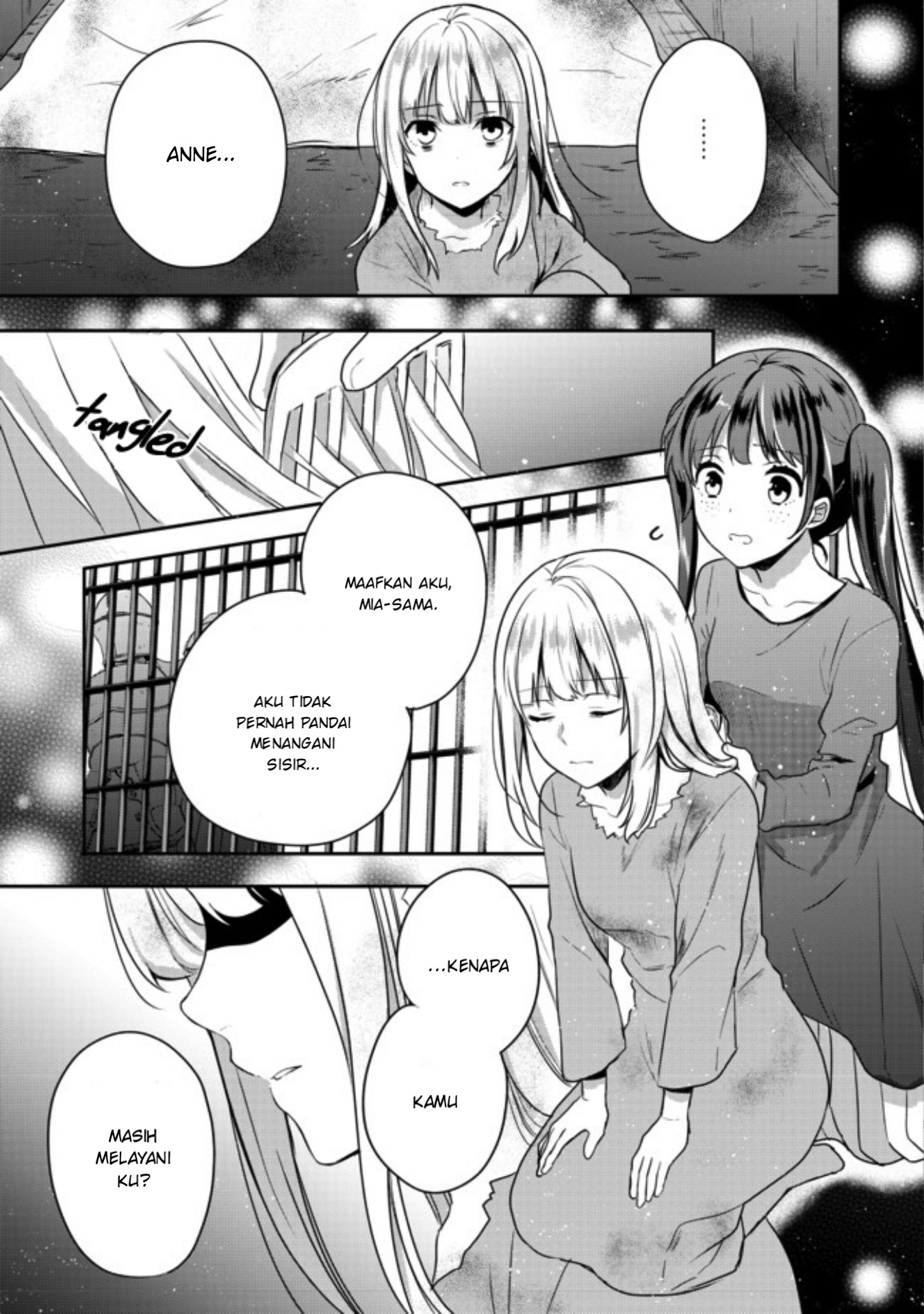 Tearmoon Teikoku Monogatari ~Dantoudai kara Hajimaru, Hime no Tensei Gyakuten Story~ Vol. 1 Ch. 1 第26页