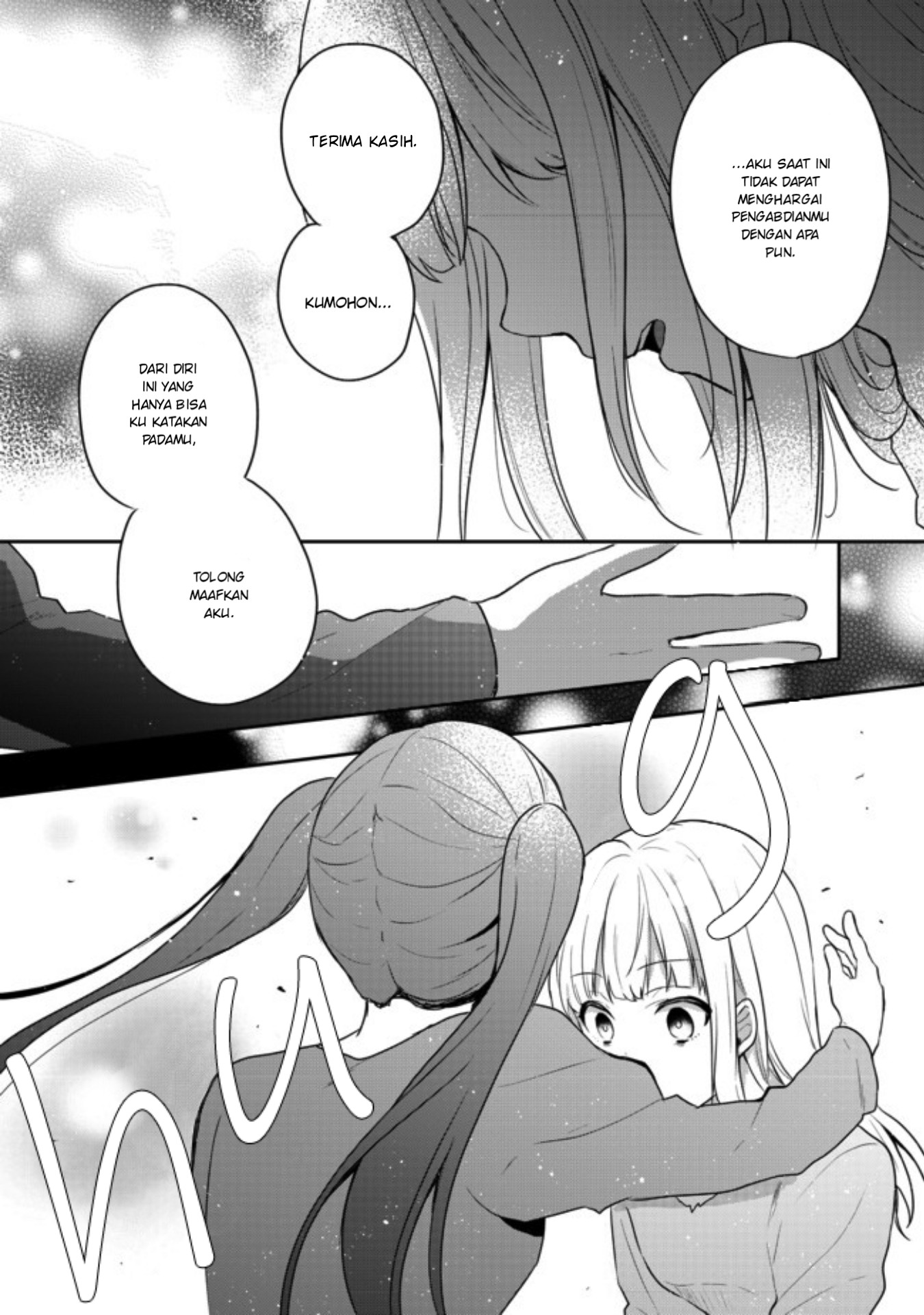 Tearmoon Teikoku Monogatari ~Dantoudai kara Hajimaru, Hime no Tensei Gyakuten Story~ Vol. 1 Ch. 1 第29页