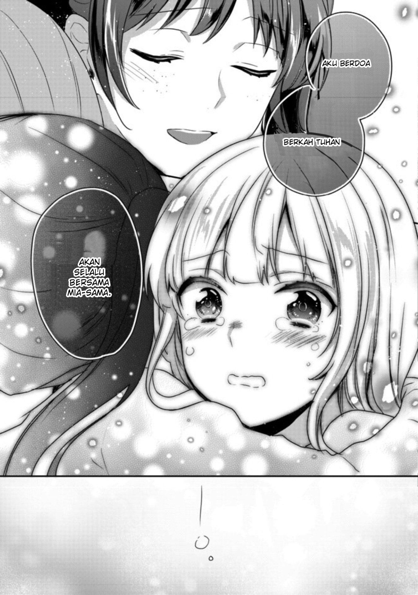 Tearmoon Teikoku Monogatari ~Dantoudai kara Hajimaru, Hime no Tensei Gyakuten Story~ Vol. 1 Ch. 1 第30页