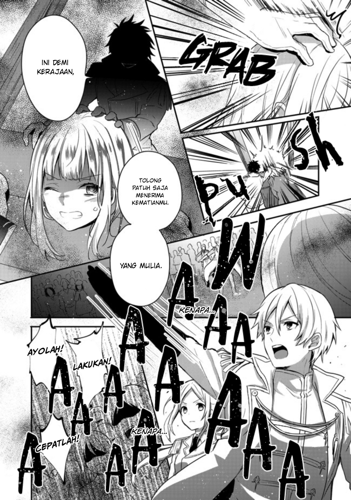 Tearmoon Teikoku Monogatari ~Dantoudai kara Hajimaru, Hime no Tensei Gyakuten Story~ 第4页