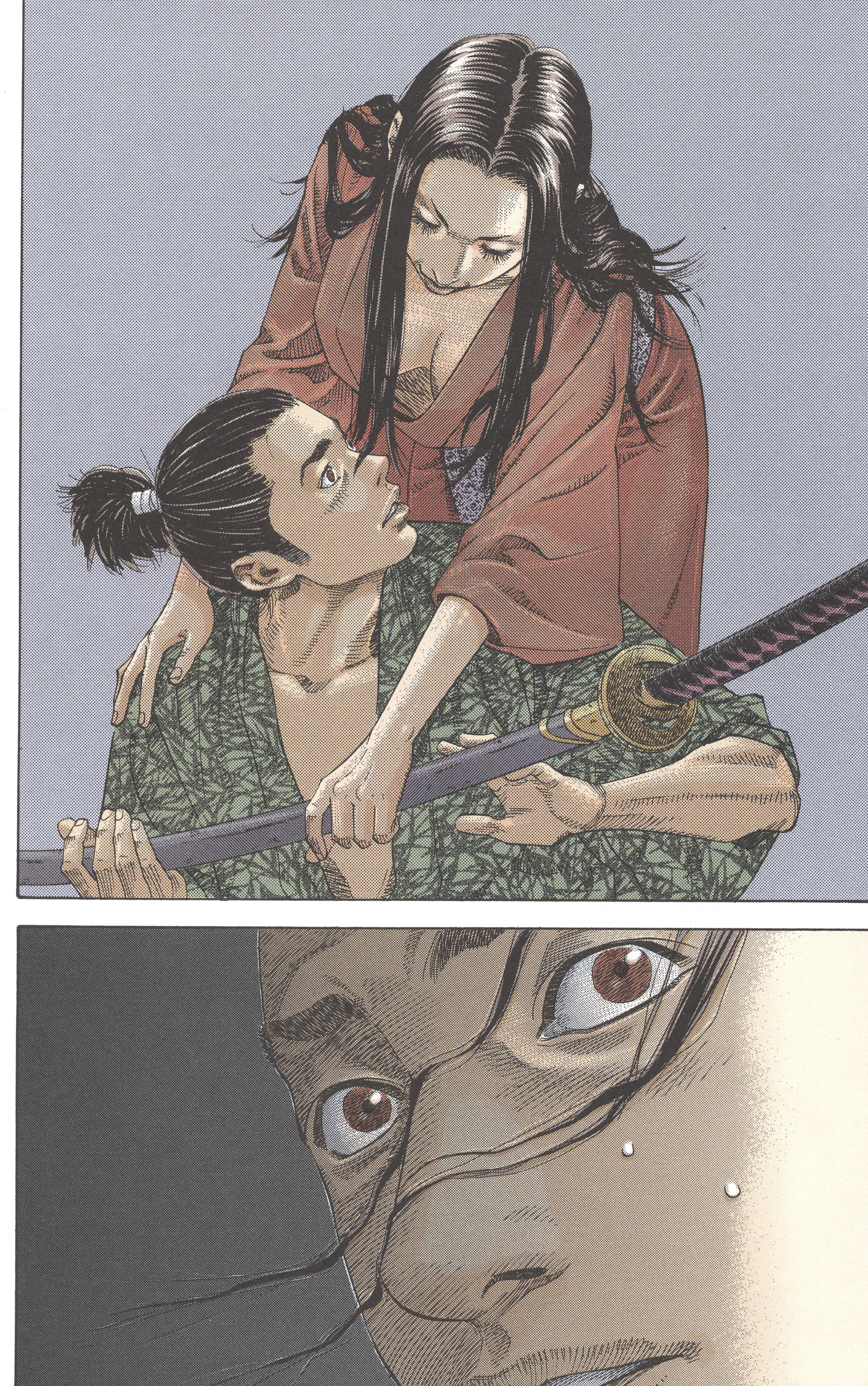 Vagabond (Hong Kong Colored Version) Akemi 第18页