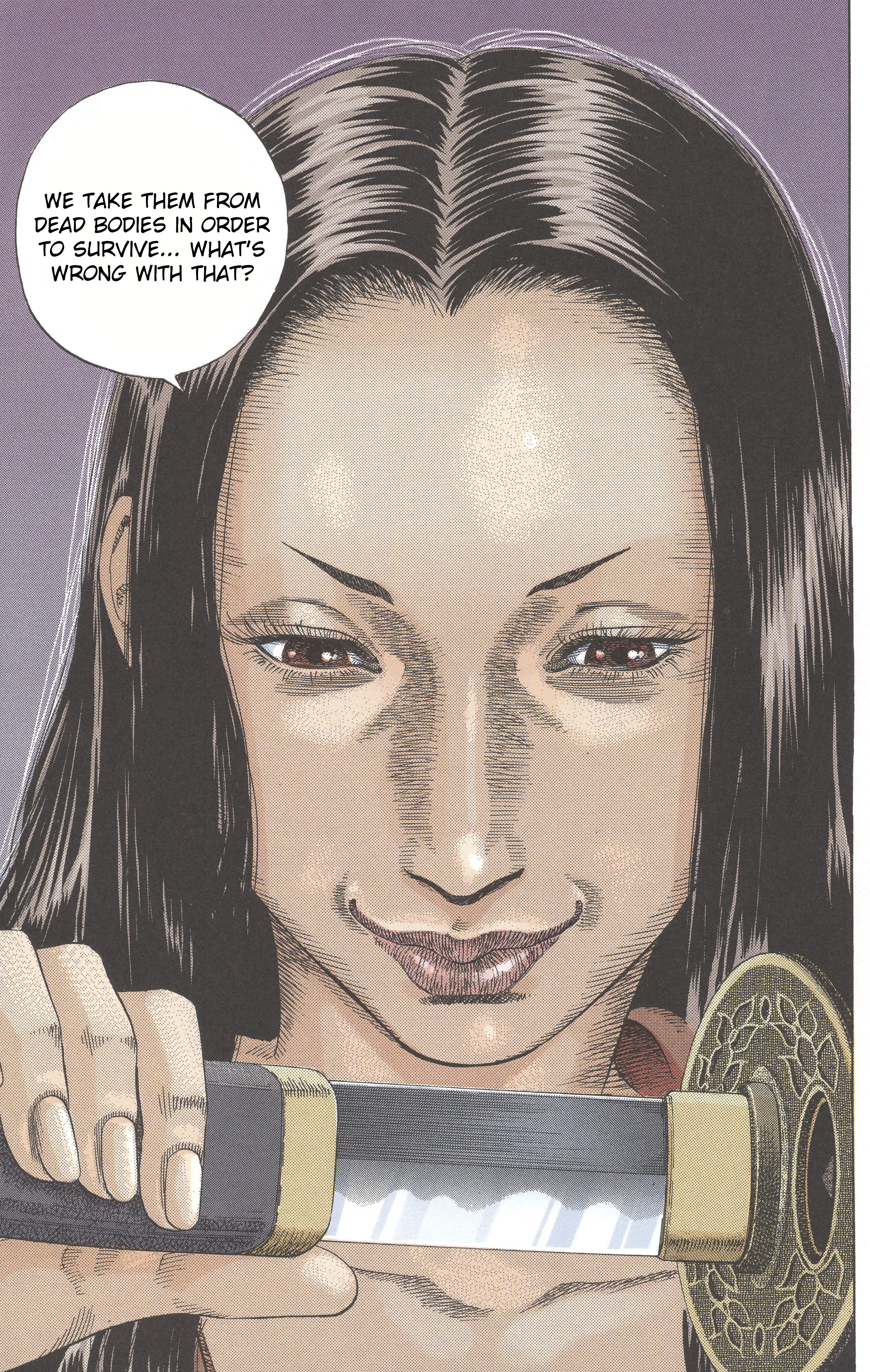 Vagabond (Hong Kong Colored Version) Akemi 第19页