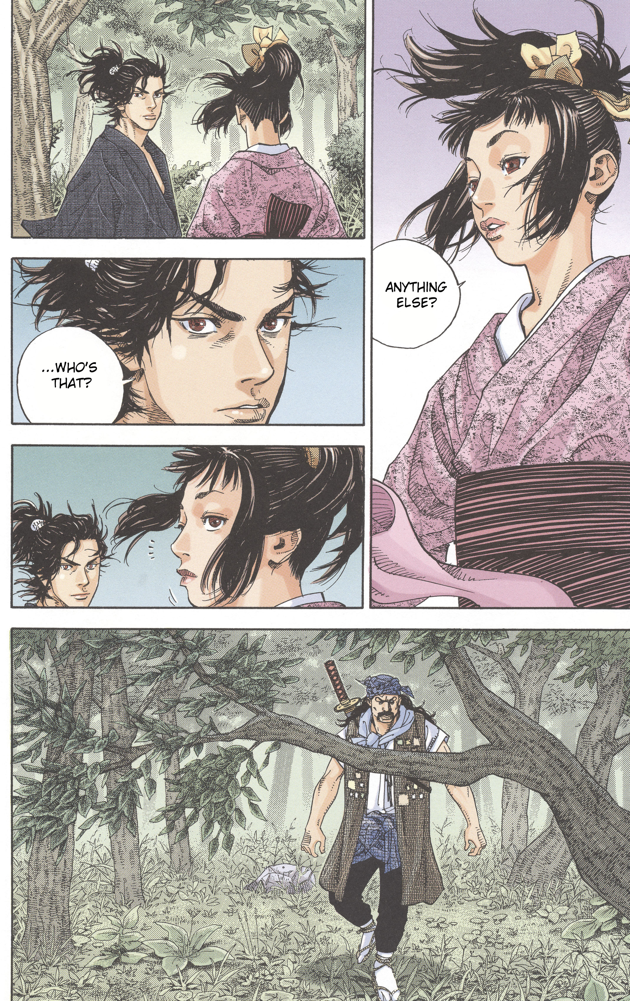 Vagabond (Hong Kong Colored Version) Akemi 第20页