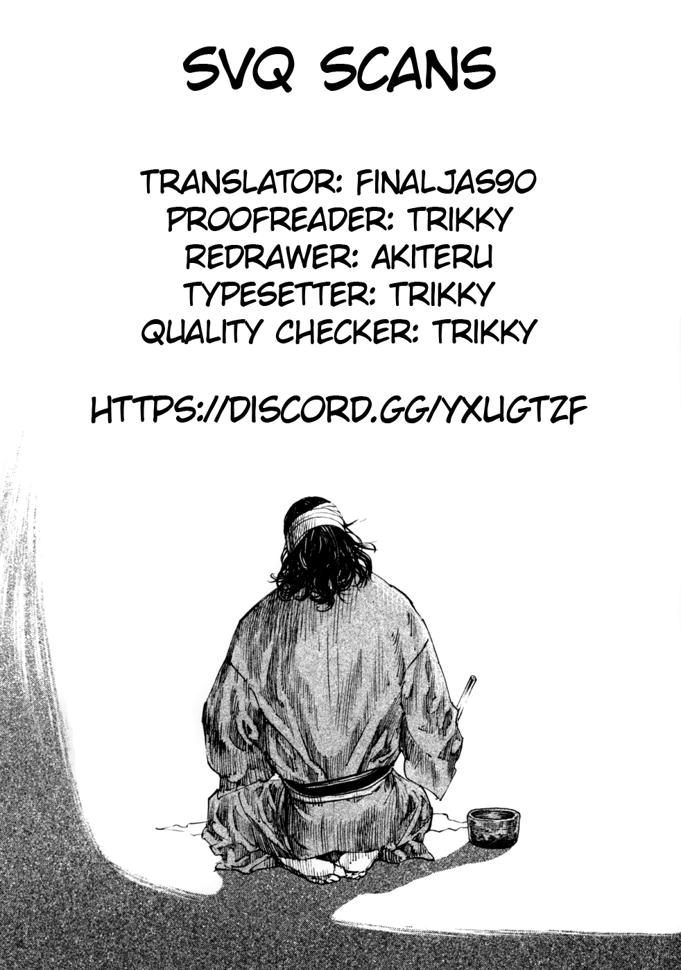 Vagabond (Hong Kong Colored Version) Akemi 第25页