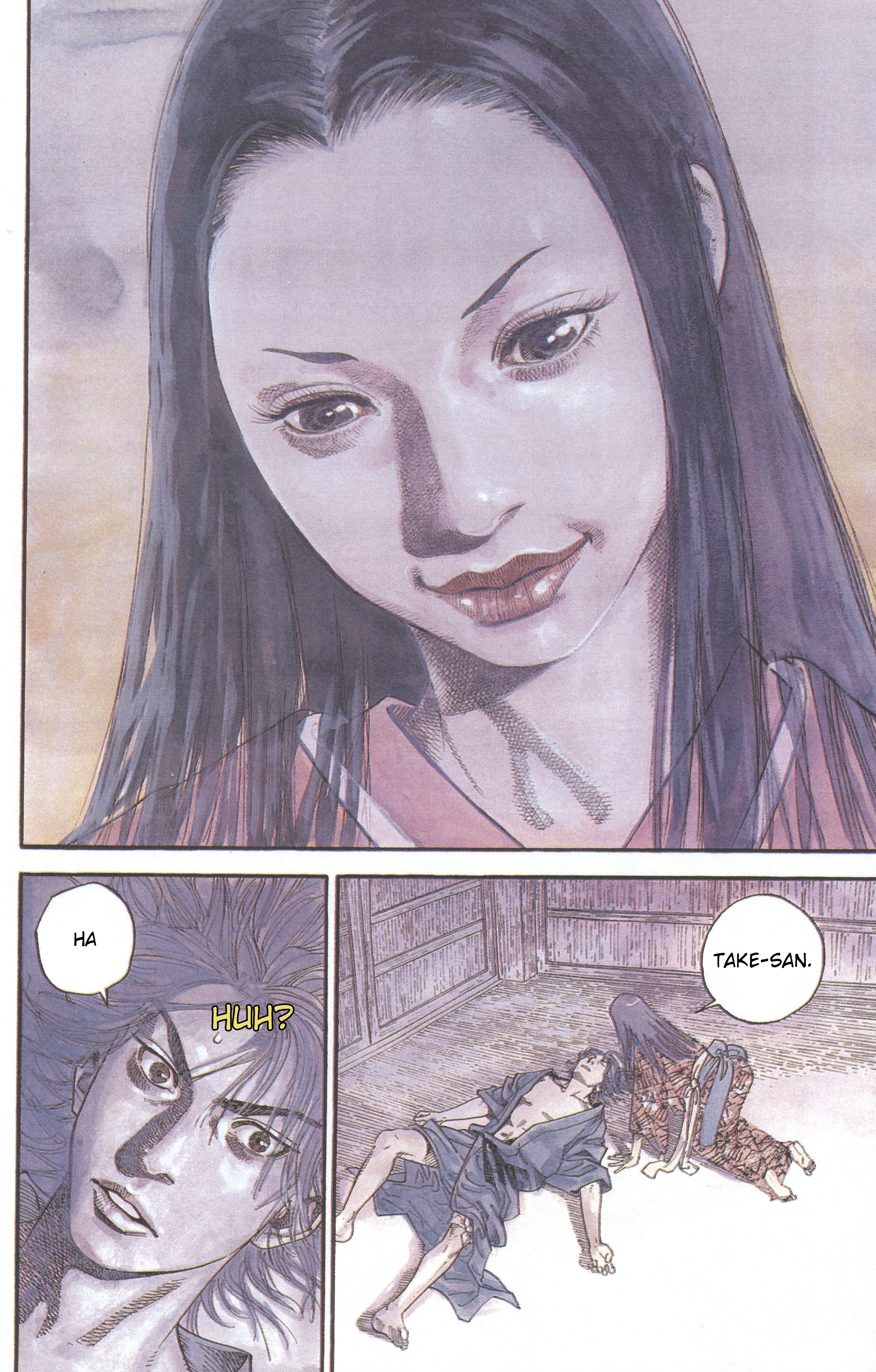 Vagabond (Hong Kong Colored Version) Akemi 第4页