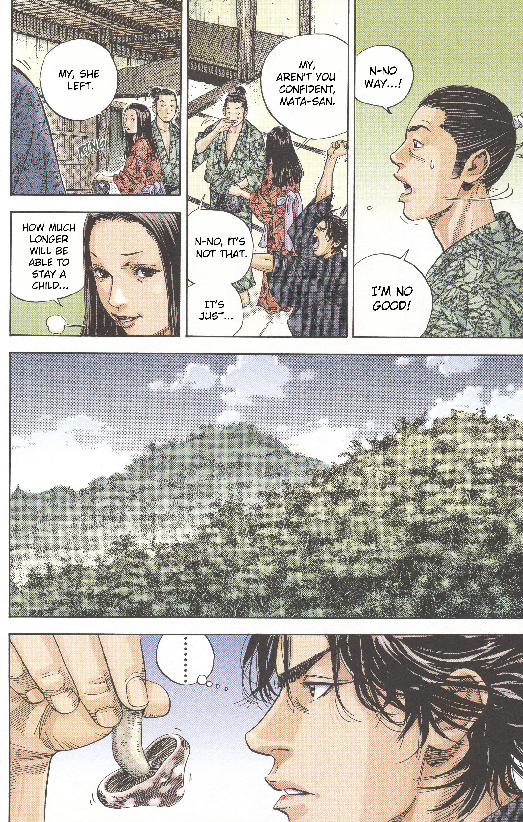 Vagabond (Hong Kong Colored Version) Akemi 第8页