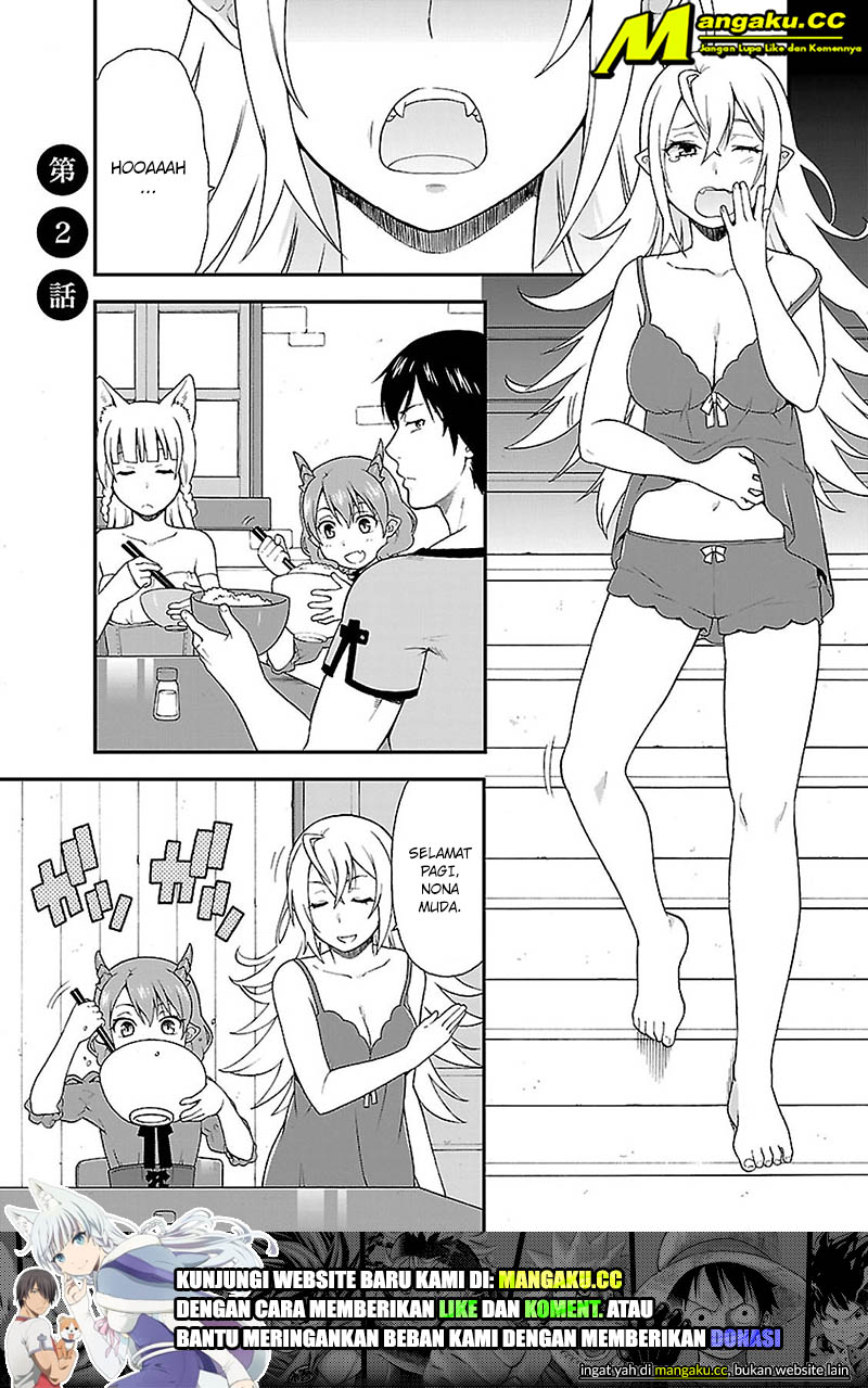 Kemono Michi Chapter 2 第2页