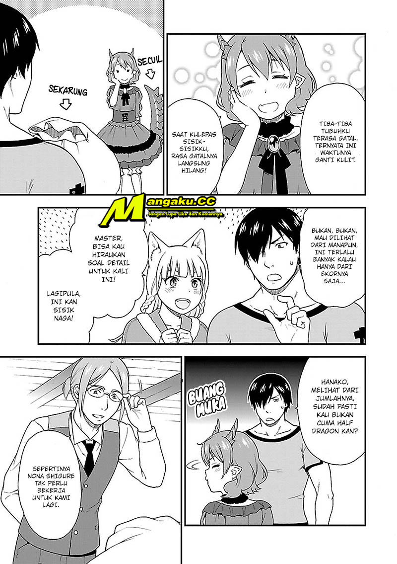 Kemono Michi Chapter 2 第34页