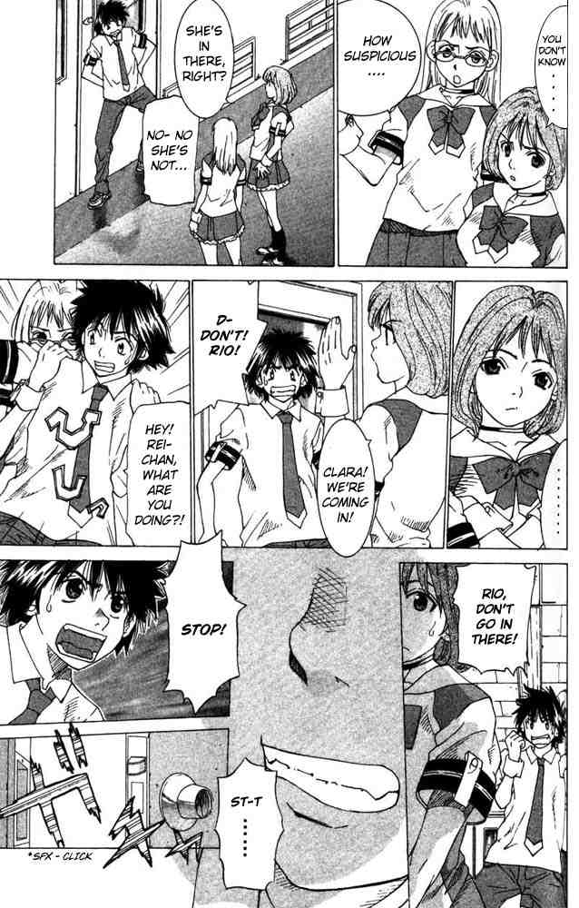 Gacha Gacha ~Capsule~ Vol. 1 Ch. 3 第23页