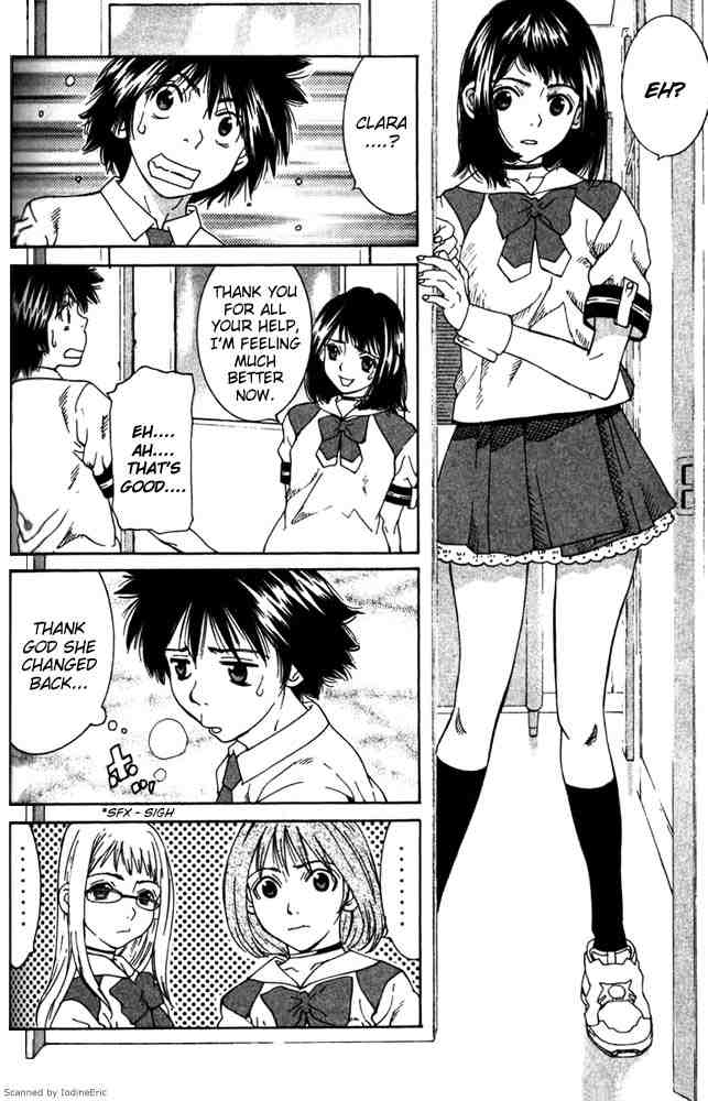 Gacha Gacha ~Capsule~ Vol. 1 Ch. 3 第24页