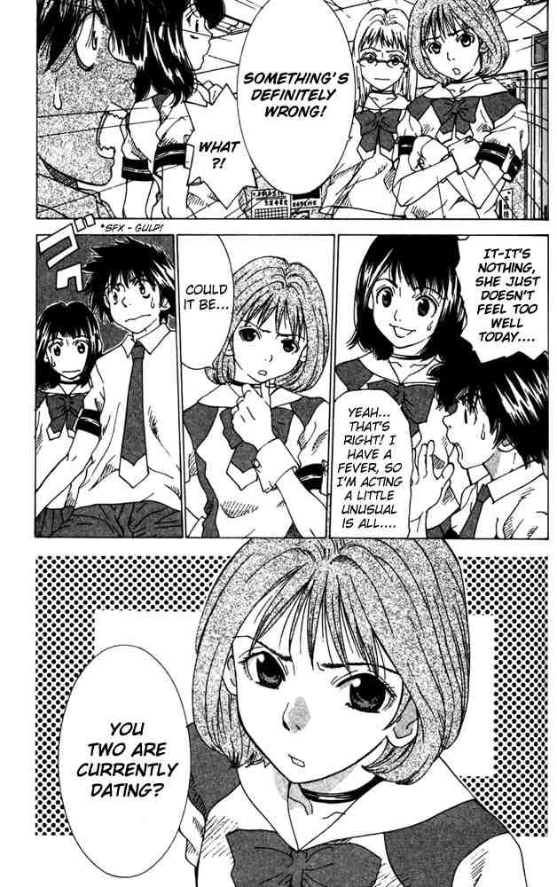 Gacha Gacha ~Capsule~ Vol. 1 Ch. 3 第25页