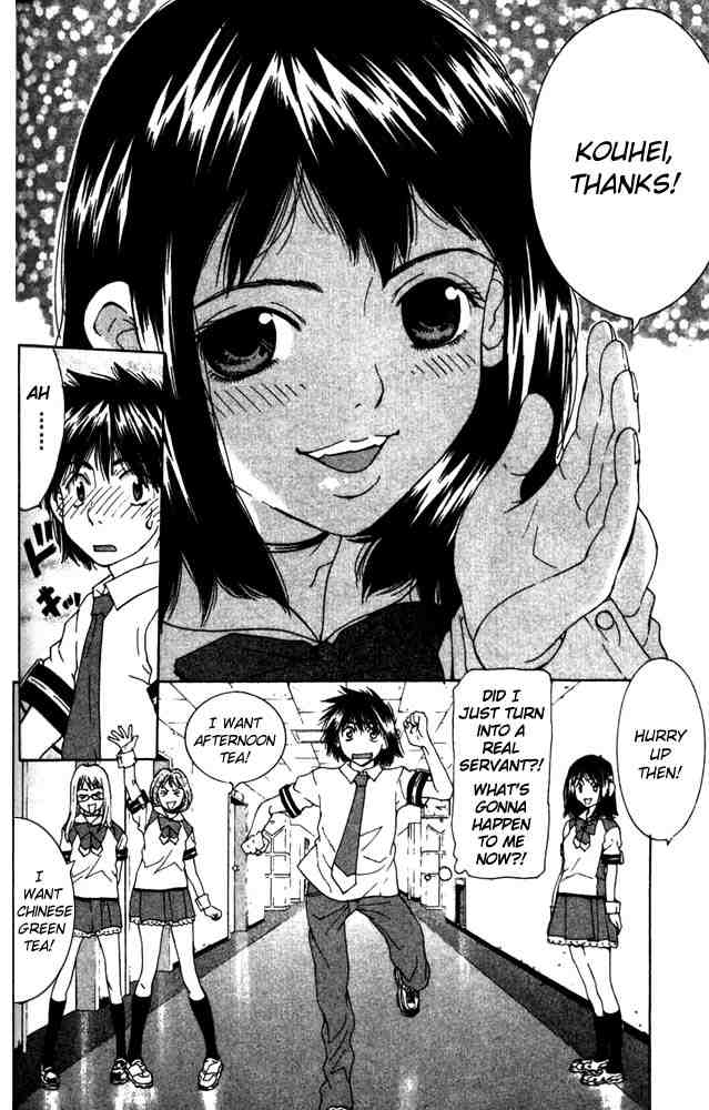Gacha Gacha ~Capsule~ Vol. 1 Ch. 3 第30页