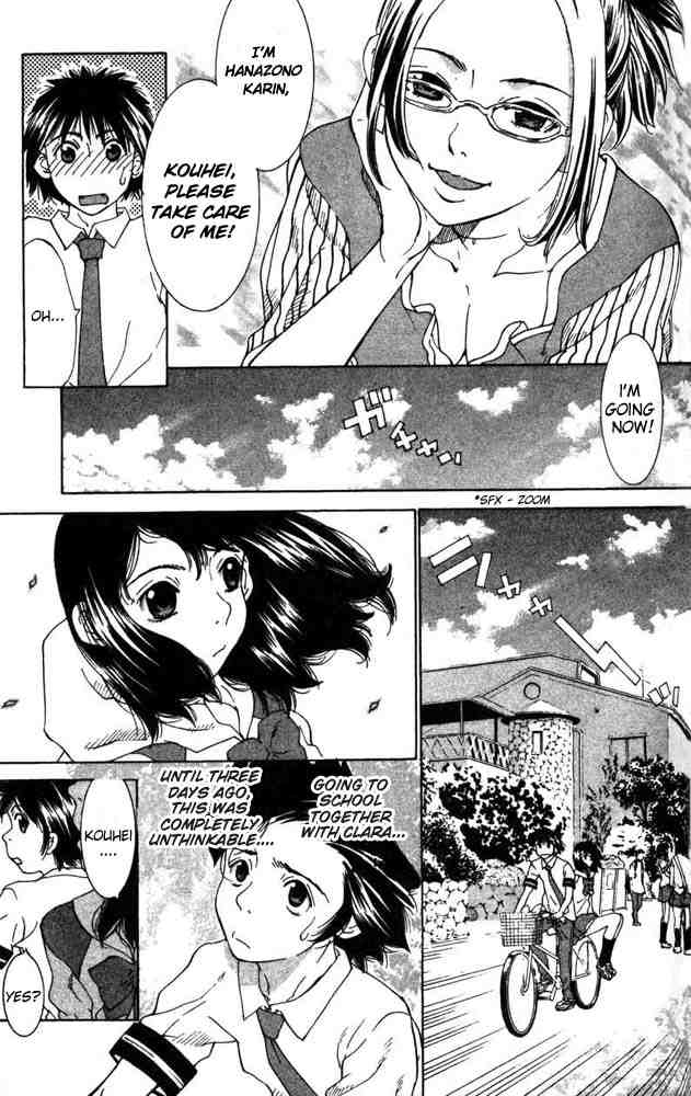 Gacha Gacha ~Capsule~ Vol. 1 Ch. 3 第7页