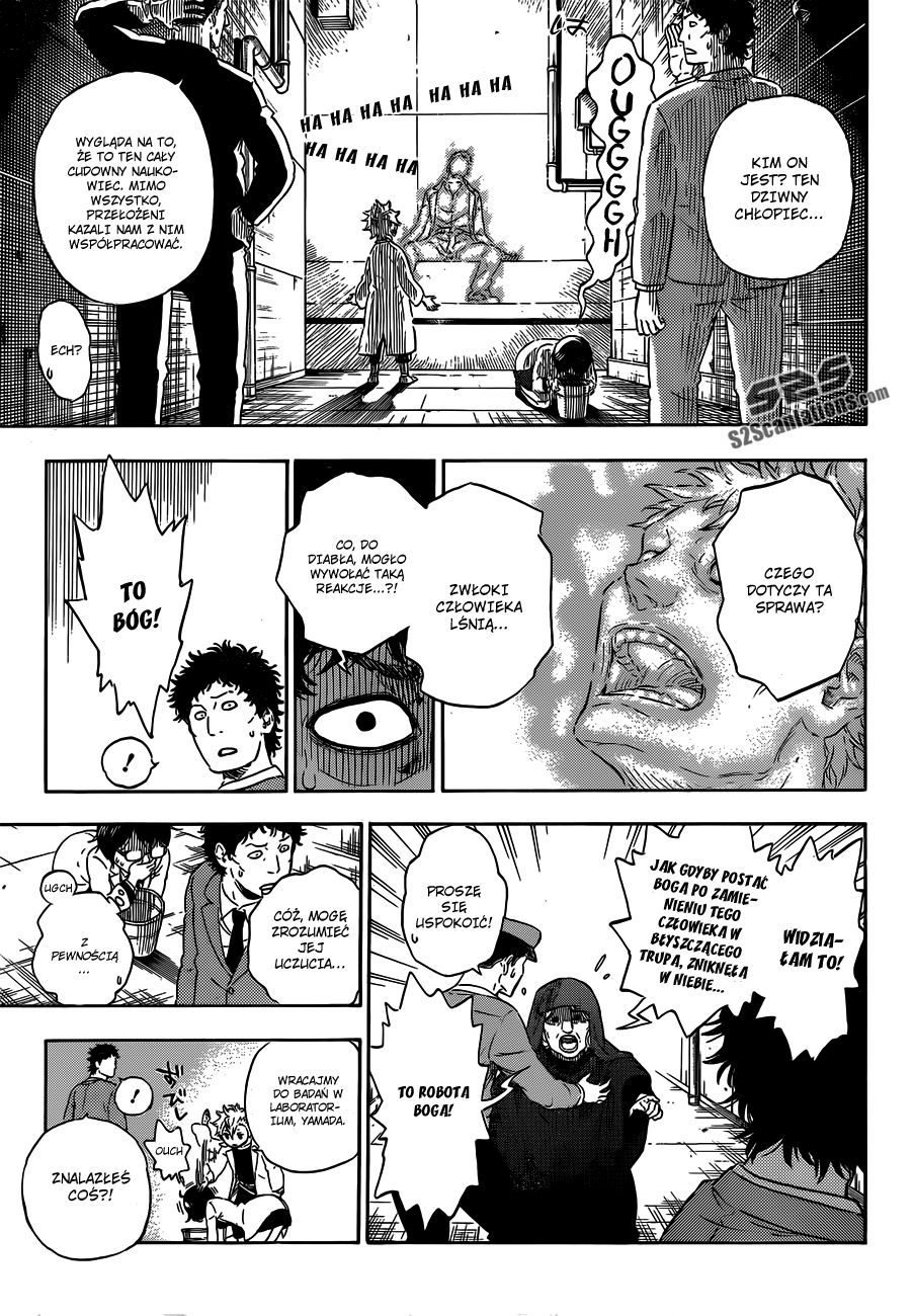 Hungry Joker Sprawa 1: Owoc poznania 第13页