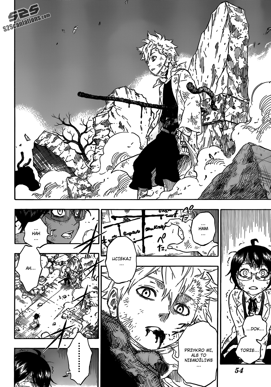 Hungry Joker Sprawa 1: Owoc poznania 第33页