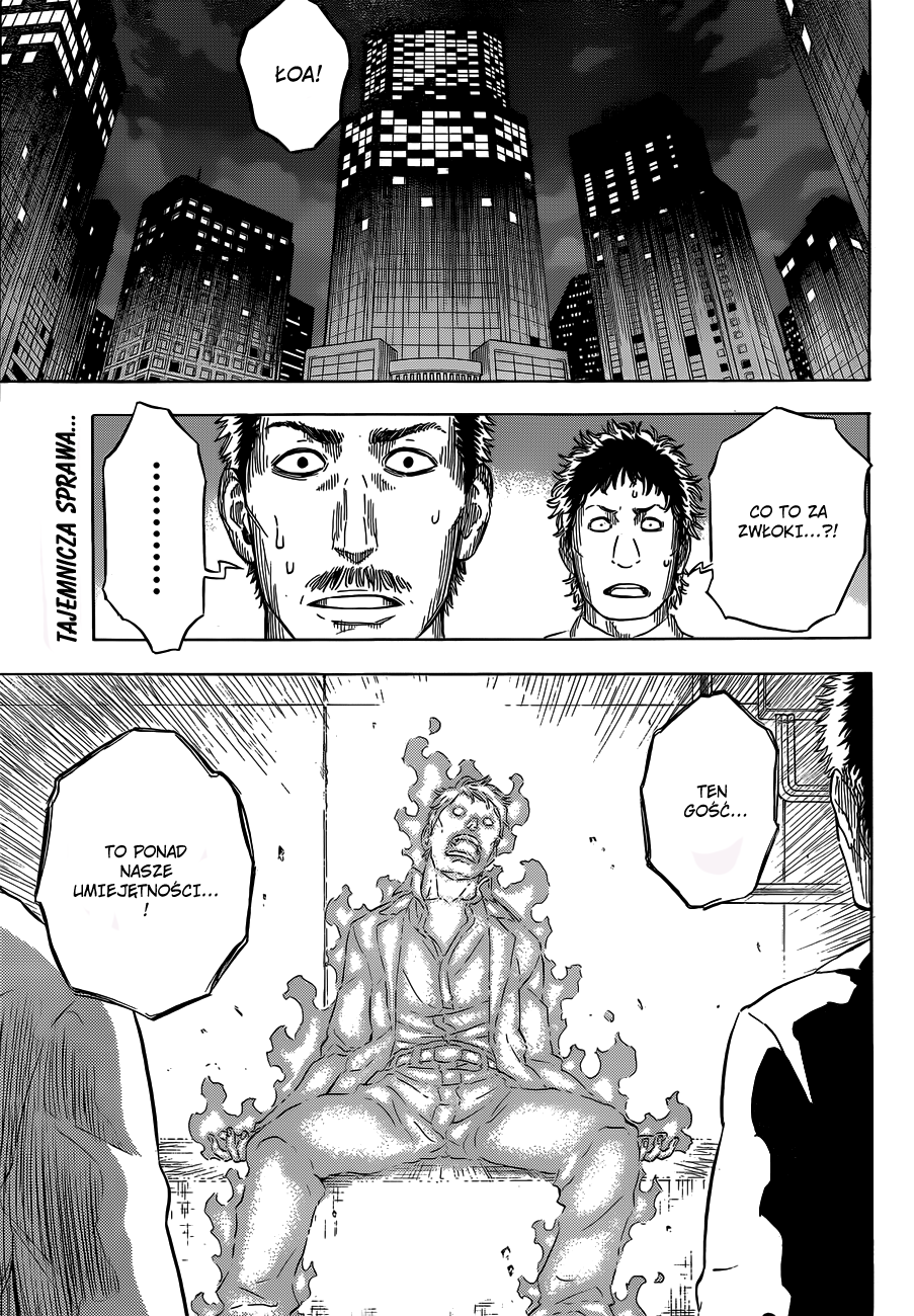 Hungry Joker Sprawa 1: Owoc poznania 第5页