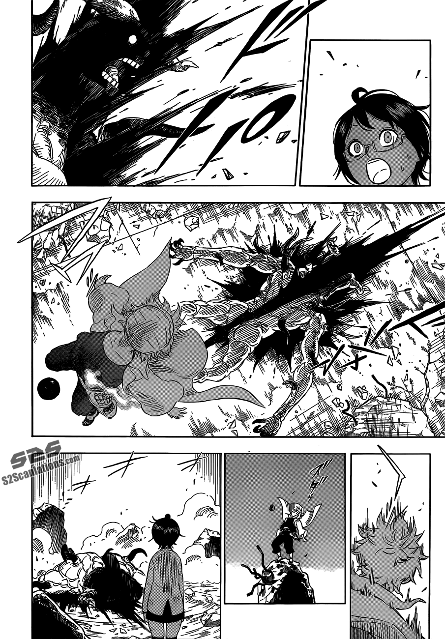 Hungry Joker Sprawa 1: Owoc poznania 第49页