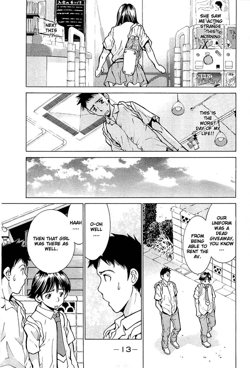 Gacha Gacha - Secret Vol. 1 Ch. 1 第15页