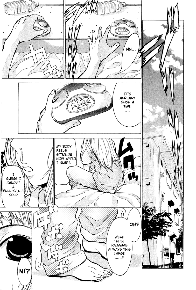 Gacha Gacha - Secret Vol. 1 Ch. 1 第21页