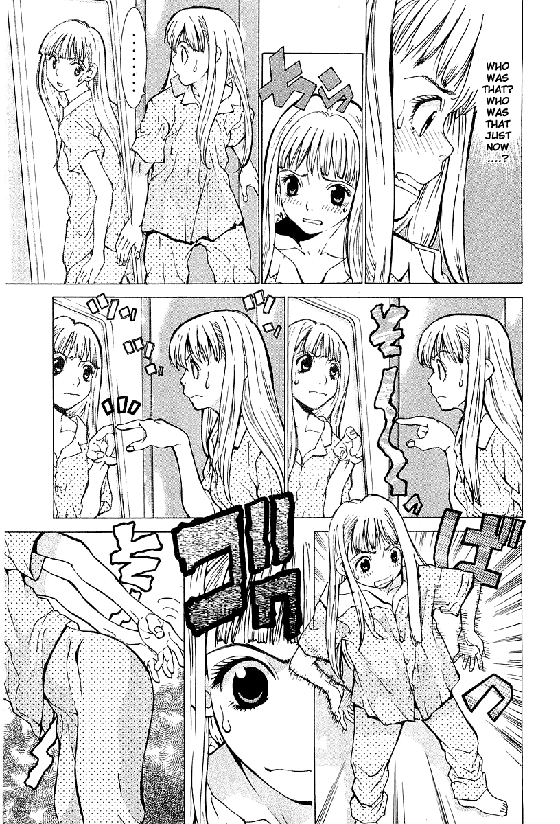Gacha Gacha - Secret Vol. 1 Ch. 1 第23页