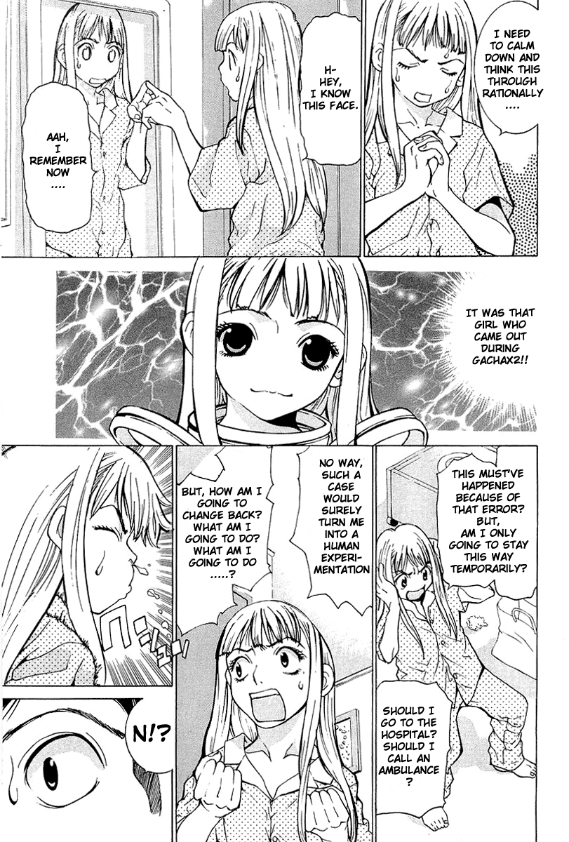 Gacha Gacha - Secret Vol. 1 Ch. 1 第27页