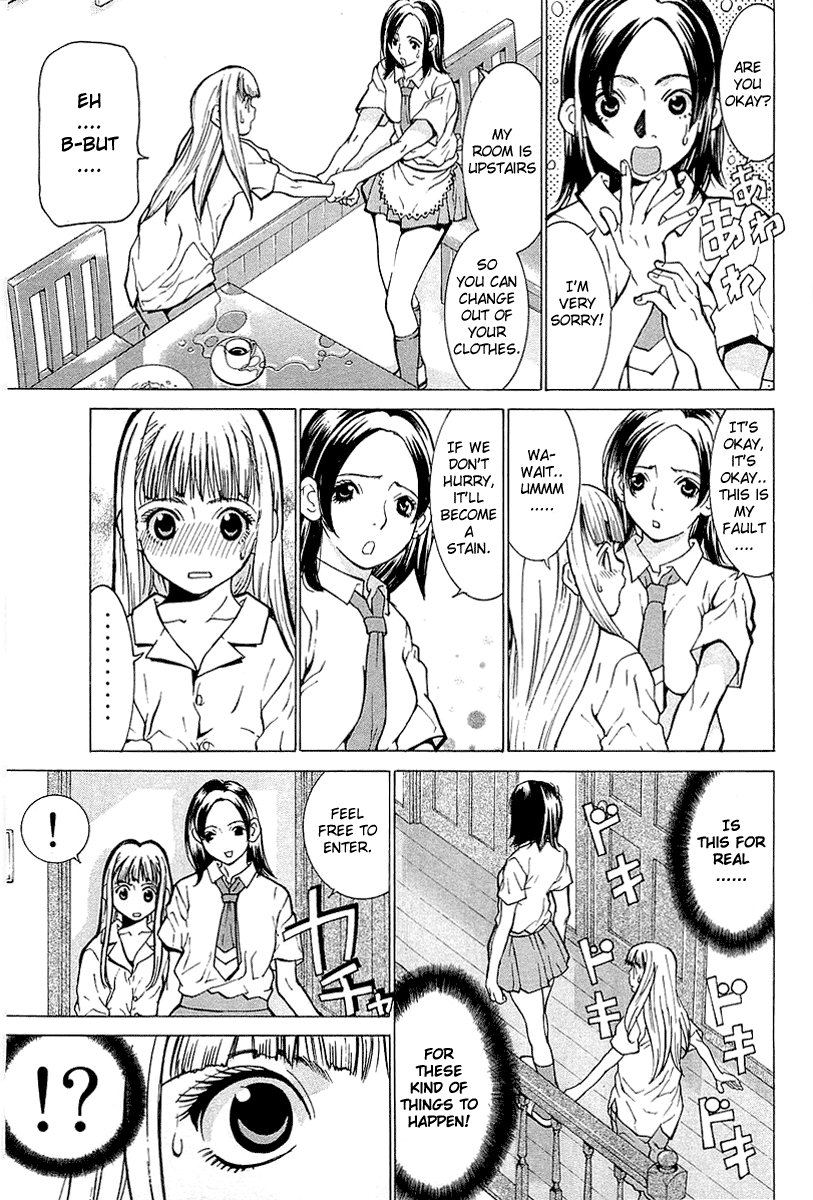 Gacha Gacha - Secret Vol. 1 Ch. 1 第37页