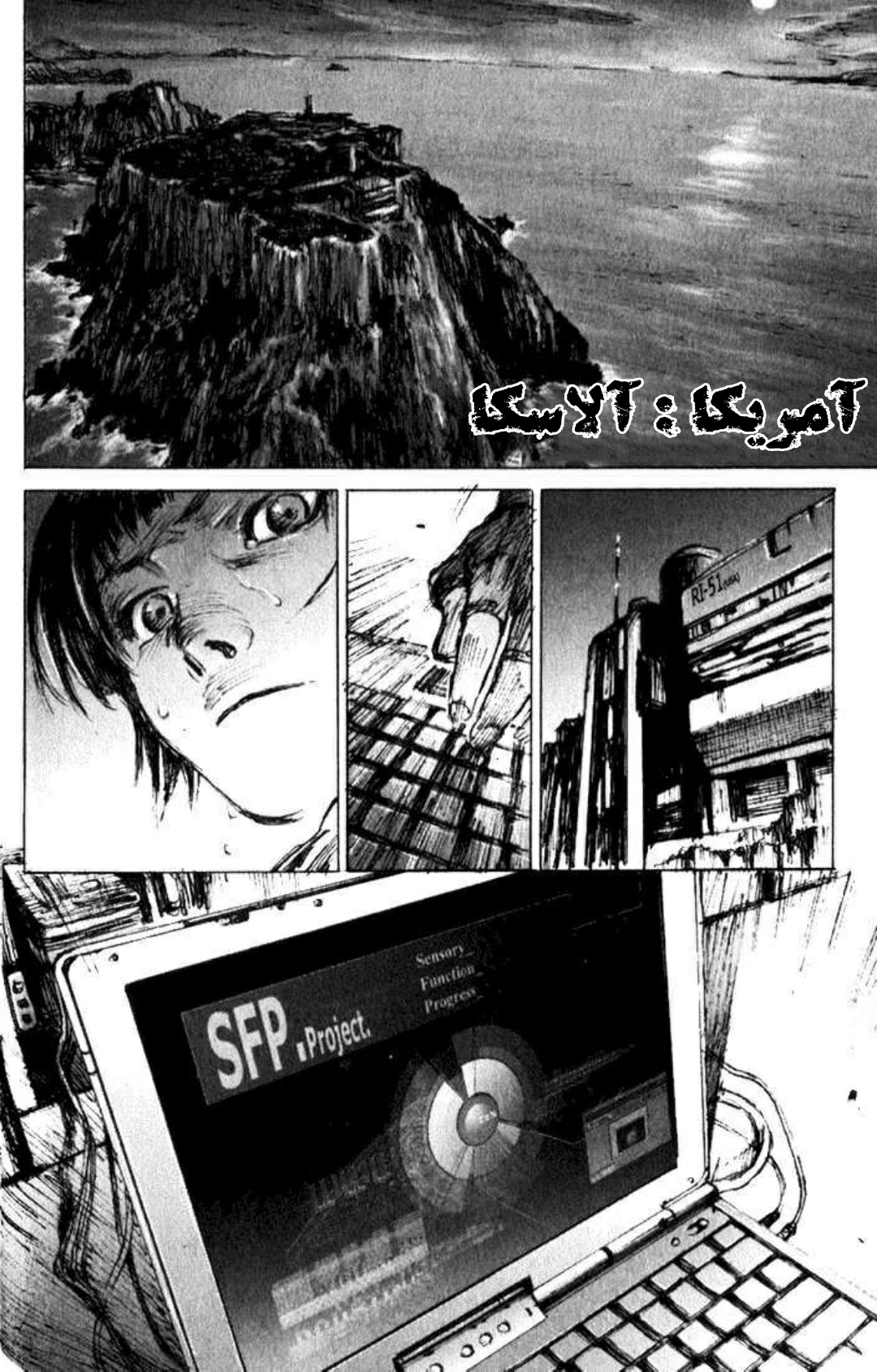 CAT شروع 第10页
