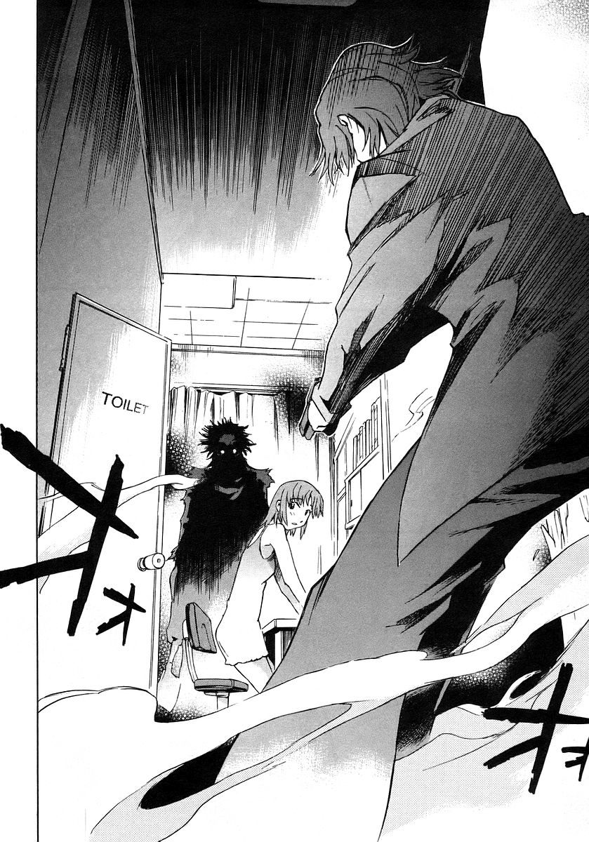 Hanako to Guuwa no Tera El hombre bajo la cama 第32页