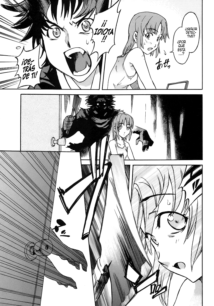 Hanako to Guuwa no Tera El hombre bajo la cama 第33页