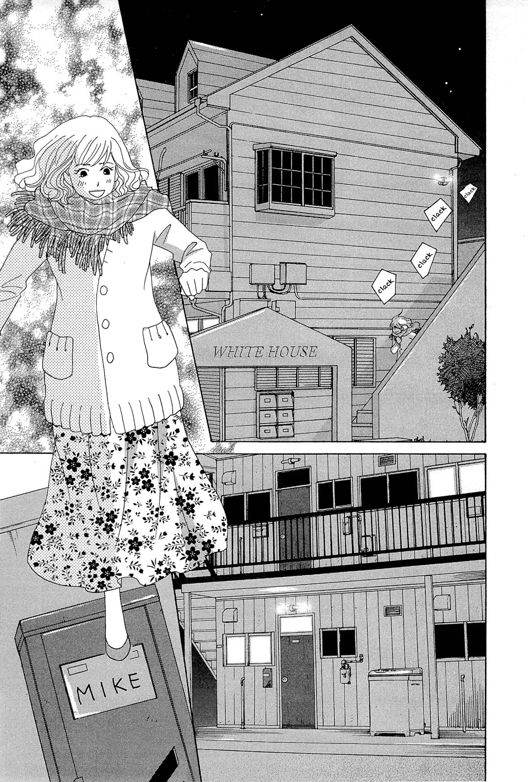 87CLOCKERS Vol. 2 Ch. 6 第29页