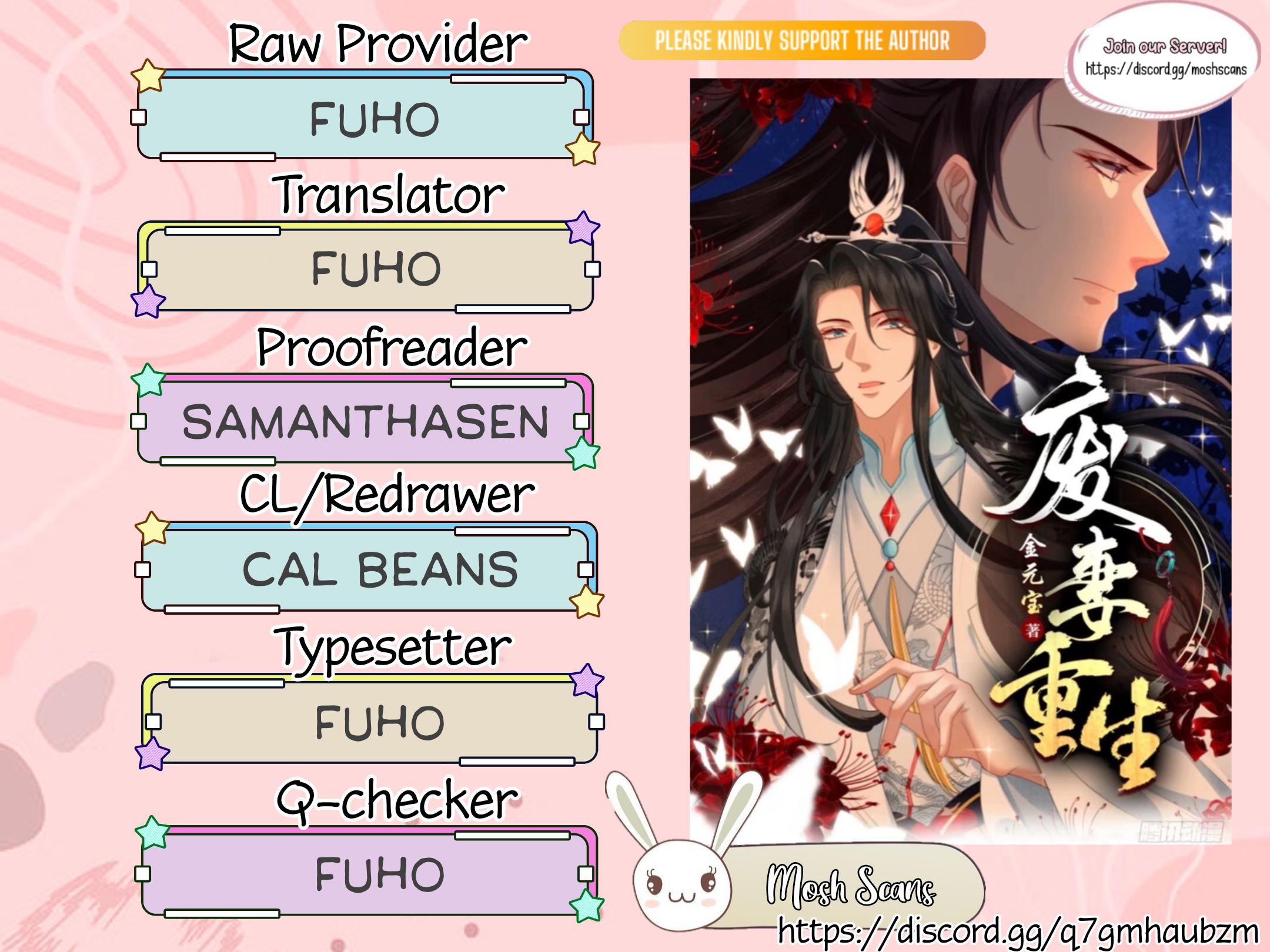 The Abandoned Wife's Rebirth Ch. 2 第7页