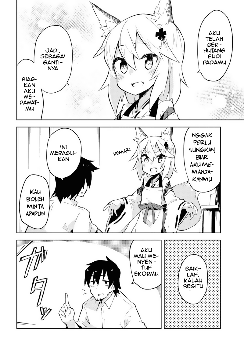 Sewayaki Kitsune no Senko-san Ch. 1 第17页