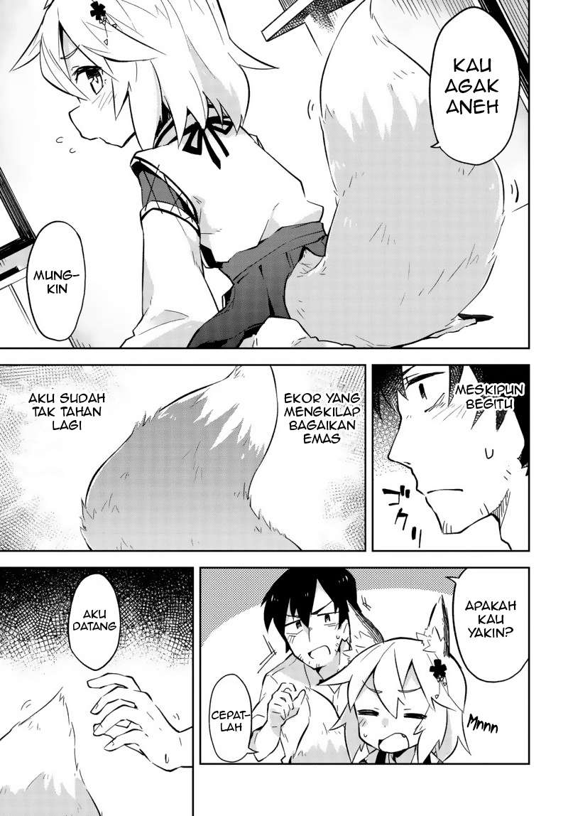 Sewayaki Kitsune no Senko-san Ch. 1 第20页