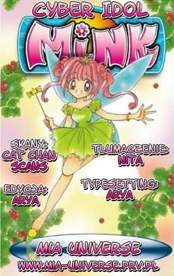 Cyber Idol Mink 第1页
