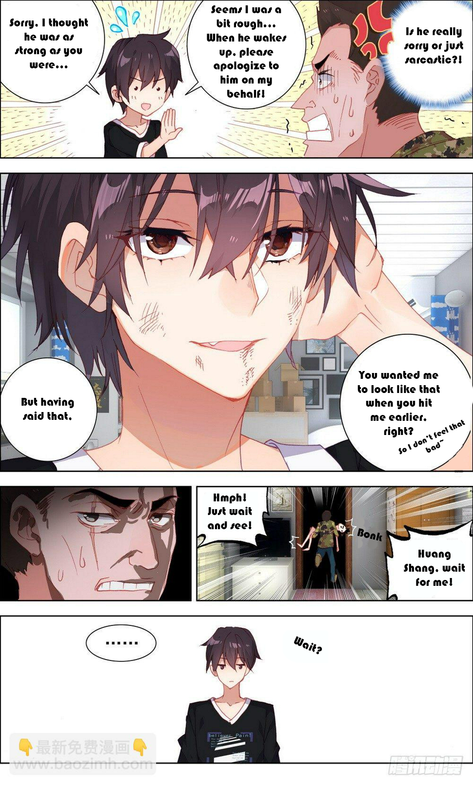 Different Kings Chapter 2 第12页