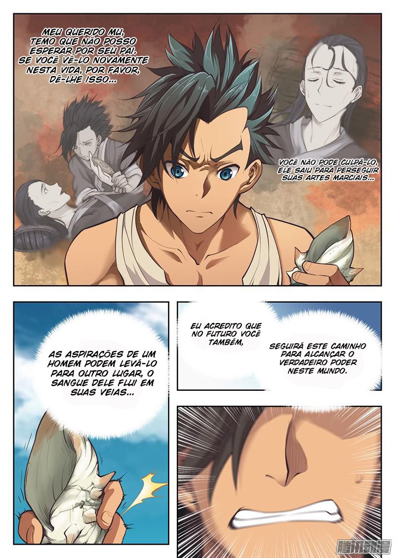 The Portal of Wonderland Ch. 1 第7页