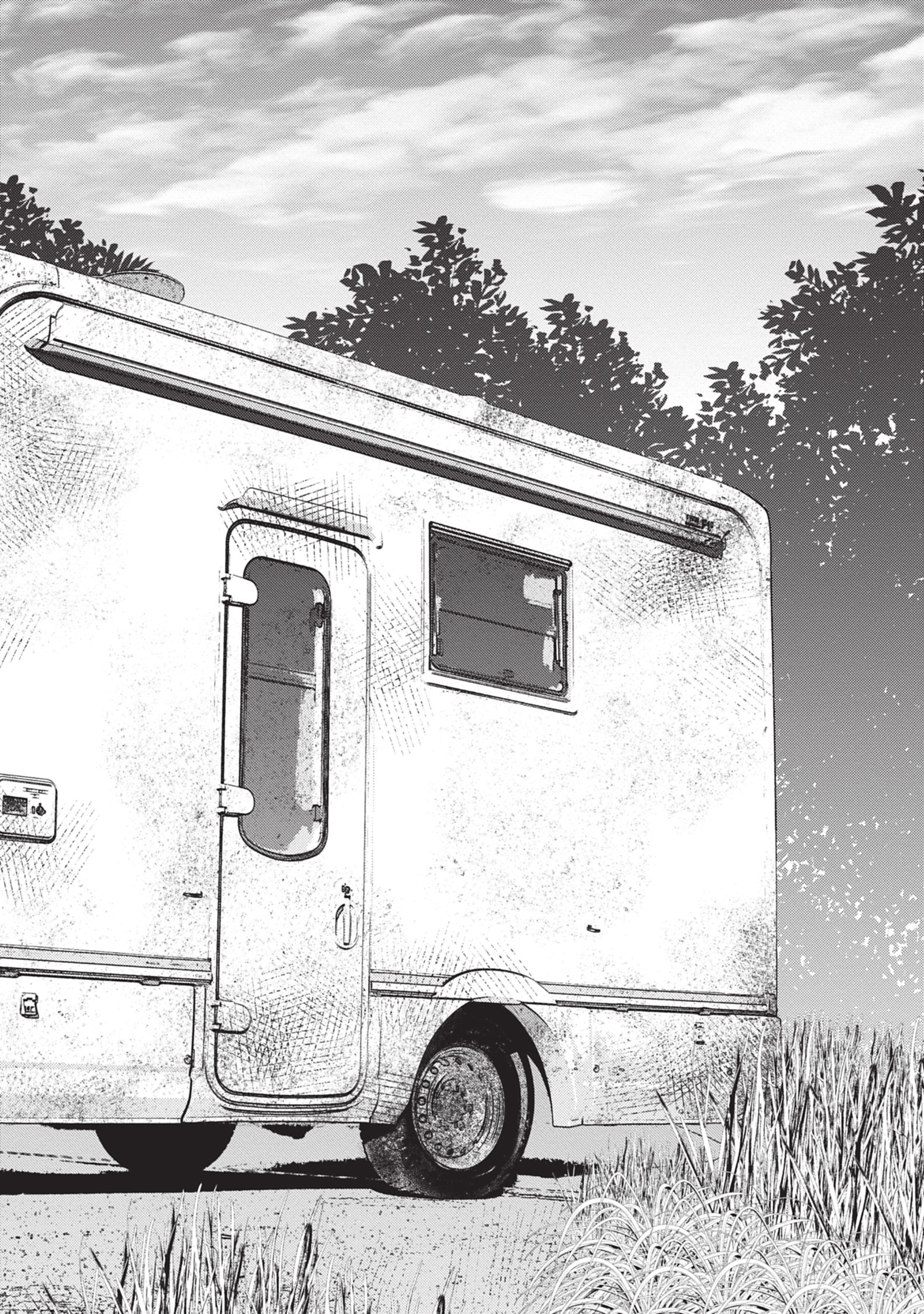 Alice on Border Road كيوتو 第31页