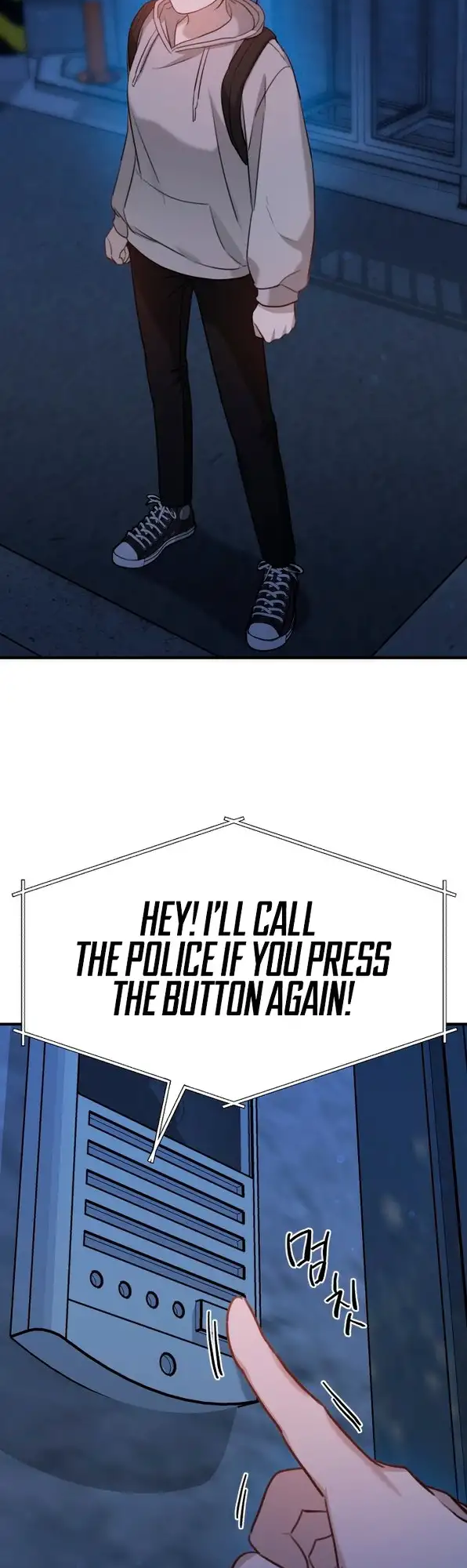God Jangsanbeom Ch. 6 第26页